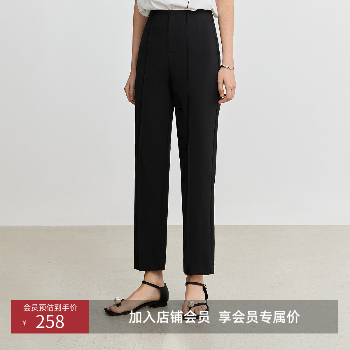 鱼骨腰头 收腹不紧勒