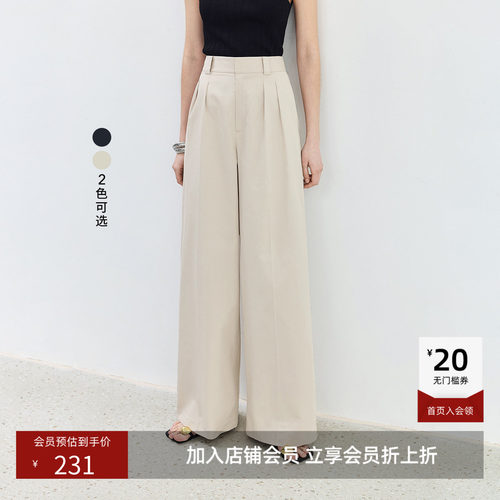 LILY夏款时尚百搭宽松收腰显瘦阔腿裤休闲裤女