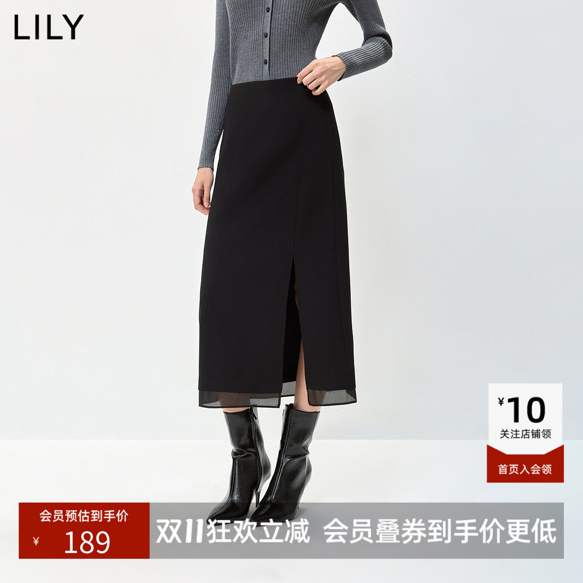 LILY2026秋新款复古经典宽松休闲通勤百搭开叉黑色直筒裙半身裙女