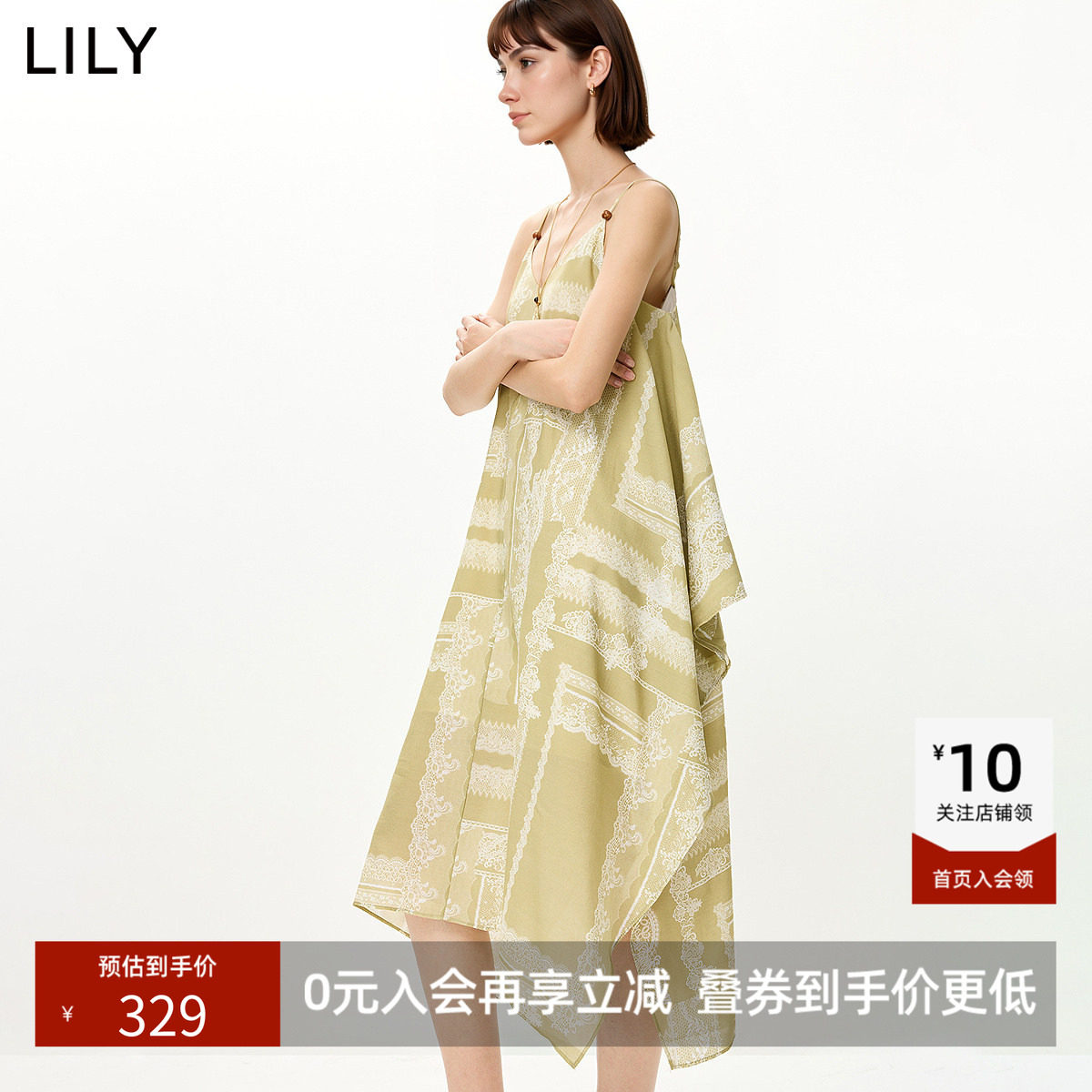 LILY2026夏新款醋酸混纺波西米亚度假风蕾丝印花A字吊带连衣裙女