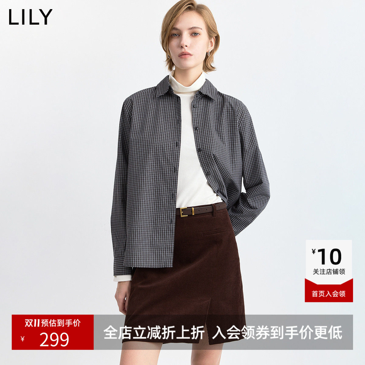 LILY2026冬新款纯棉复古翻领格纹休闲通勤直筒百搭长袖衬衫外套女