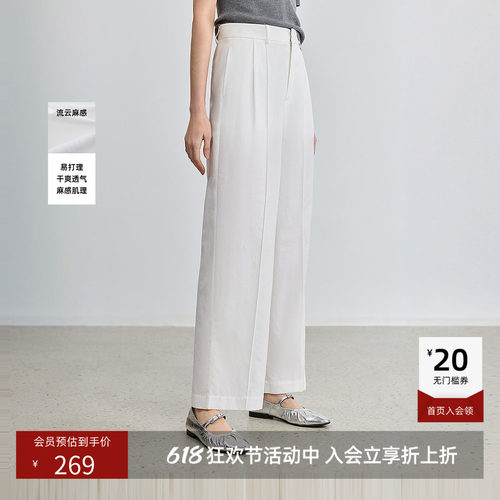 臀部省道设计 打造服帖线条