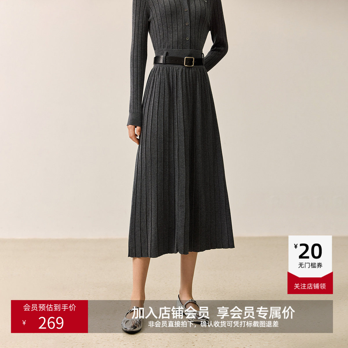 LILY奥莱冬新款女装格雷系高腰气质百搭针织裙A字百褶裙半身裙女,女装/女士精品,半身裙,淘宝优惠券,粉丝福利购,淘宝优惠卷