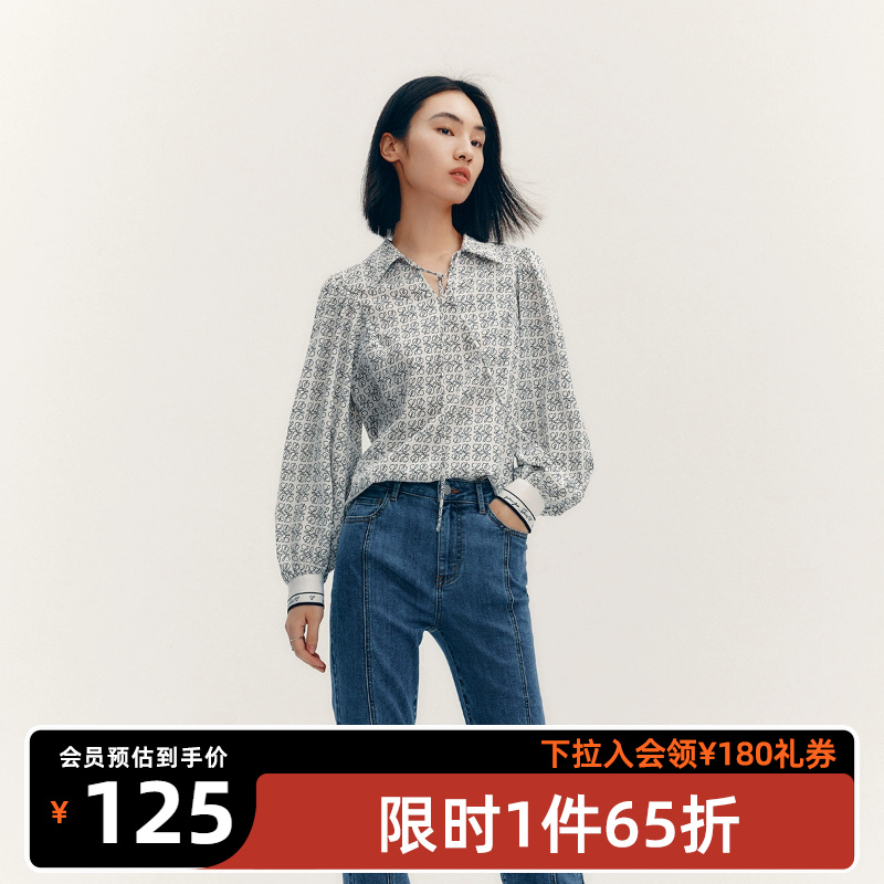【尊享】LILY奥莱秋新款洋气印花法式高级舒适垂感长袖雪纺衫