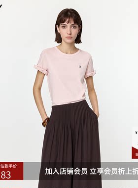 LILY2026夏新款莫代尔棉混纺设计感正肩休闲通勤粉色短袖T恤女