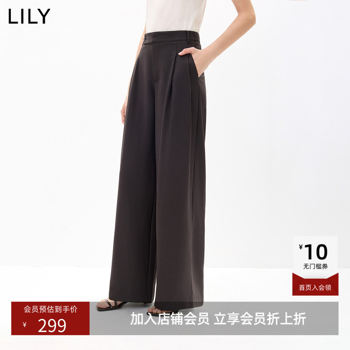 LILY2026秋新款女装复古轻商务宽松通勤垂感百搭深色阔腿裤休闲裤
