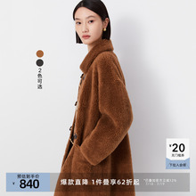 【专柜甄选】LILY奥莱冬新款女装全绵羊毛英伦风软糯毛绒大衣外套
