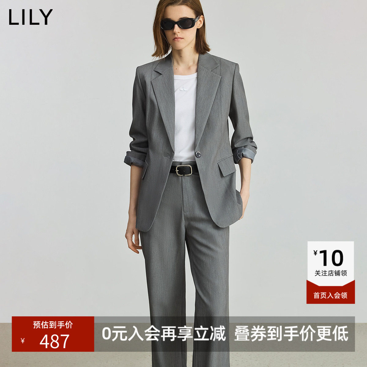 LILY2026秋新款格雷系通勤气质休闲通勤收腰一粒扣灰色西装外套女