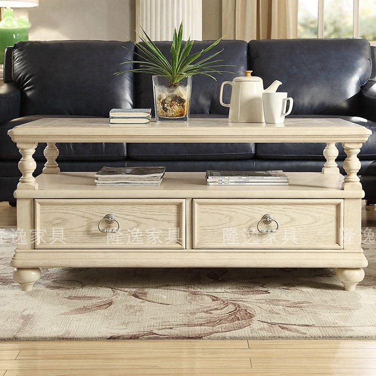 美式乡村橡木茶几客厅象牙白做旧长方形带抽茶桌储物咖啡桌可定制