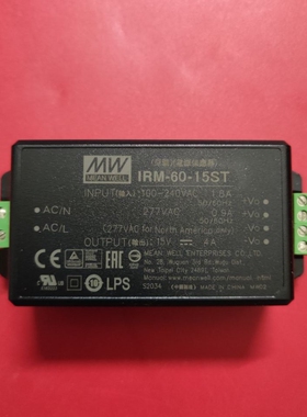 IRM-60-15ST台湾明纬小型AC-DC模块电源60W开关电源15V4A端子型