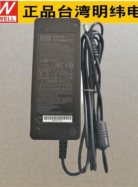 GST60A12-P1J 台湾明纬60W12V电源适配器5A三插,更节能替代GS