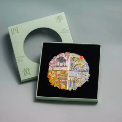 黄山好礼徽州四季冰箱贴