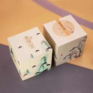 黄山好礼 青绿山水纸砖 新安画派便签纸 便利贴手账四面印刷贴纸