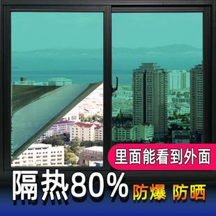 浴室窗户防窥膜厕所卧室家用防走光房间厨房玻璃贴纸防油耐高温