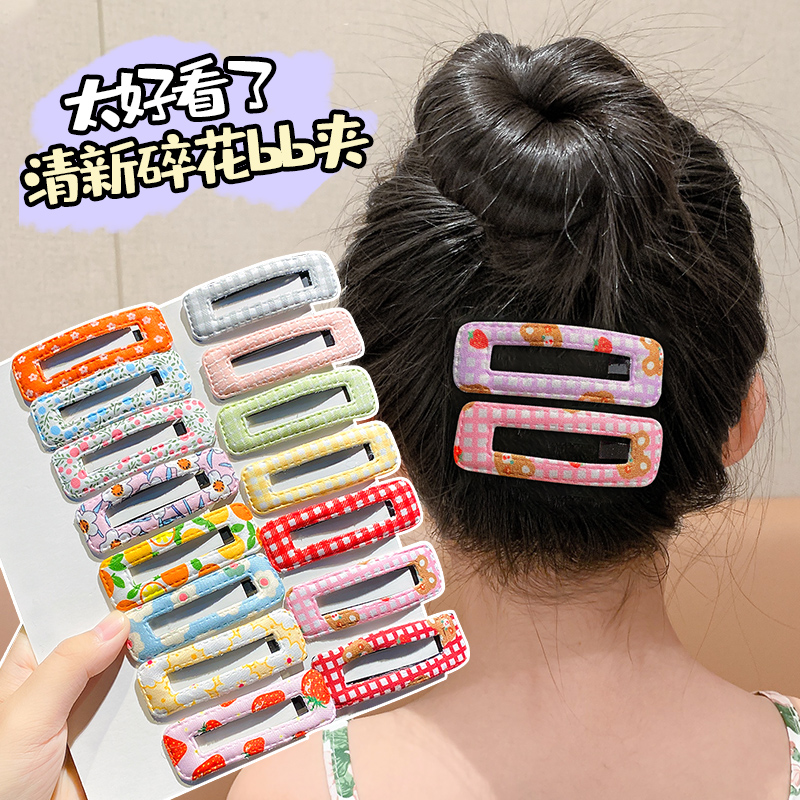 儿童发夹bb夹女童宝宝侧边刘海夹可爱后脑勺夹子头饰碎发发卡发饰