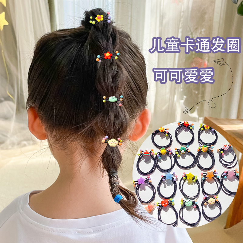 速发儿童皮筋弹性好发圈公主可爱童扎头头饰宝宝头绳不伤发发饰