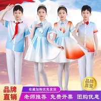 六一兒童演出服合唱藍色中小學生