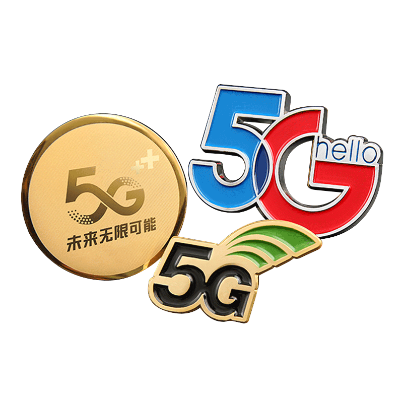 中国移动电信联通5G标志徽章通讯公司胸章企业纪念章制作胸针定制