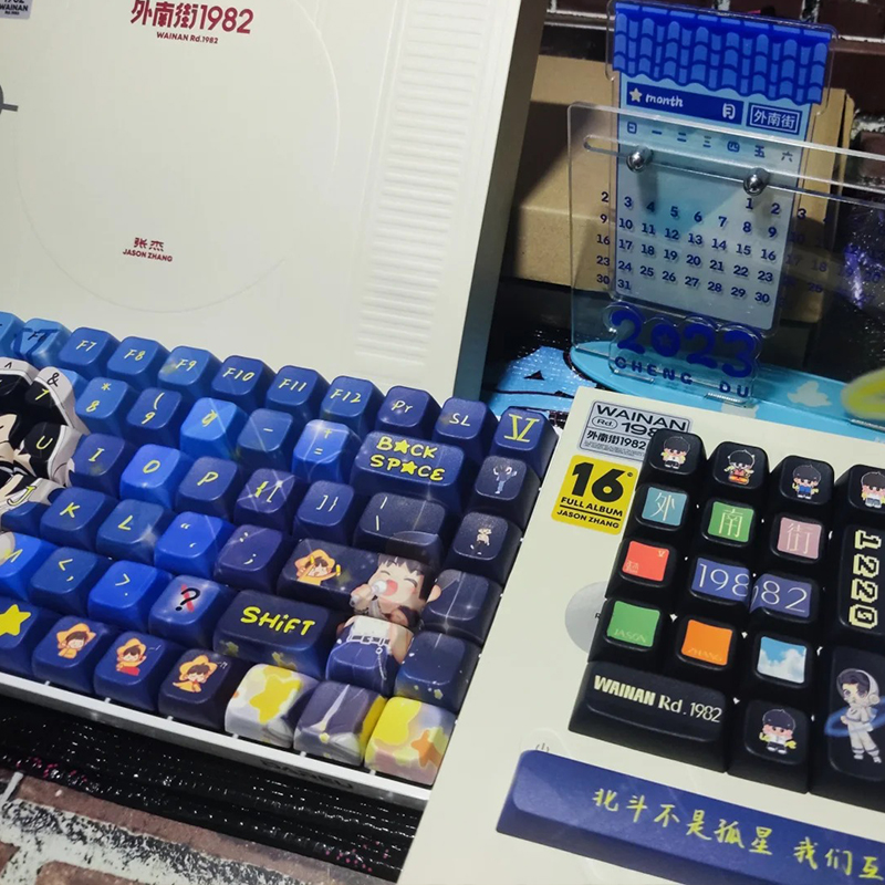 文创键盘帽定制旅游键盘帽企业文化键盘帽动