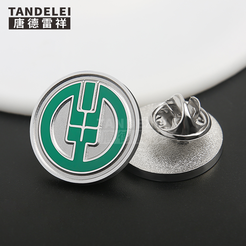 中国农业银行徽章高档定做