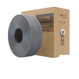 秋叶原六类室外网线 非屏蔽cat6千兆纯铜双绞线 超五类防水户外线