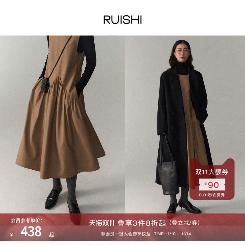 RUISHI芮时设计感背心无袖连衣裙