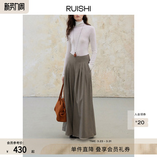 溯息褶影 女秋季 法式 高腰阔腿裤 利落连腰垂感裙裤 RUISHI芮时
