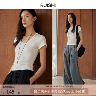 RUISHI芮时 天丝莱赛尔面料高弹修身 百搭休闲短袖 T恤上衣女春季