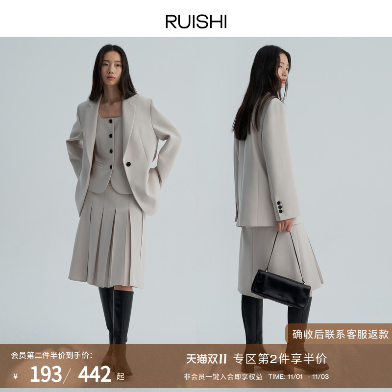 RUISHI芮时经典西装外套