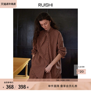 a字半身裙长款 RUISHI芮时 绑带设计格子衬衫 复古长袖 赴秋套装