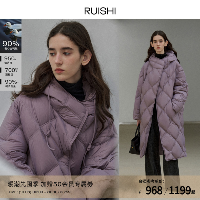 RUISHI芮时菱形格长款连帽羽绒服
