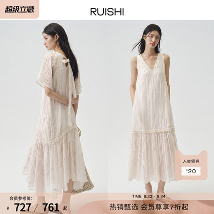 RUISHI芮时'缪斯女神'莱赛尔亚麻混纺手工钉珠压皱度假连衣裙女夏