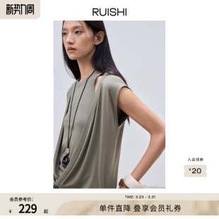 显瘦t恤女夏季 RUISHI芮时 复古叠穿假两件莱赛尔上衣小飞袖