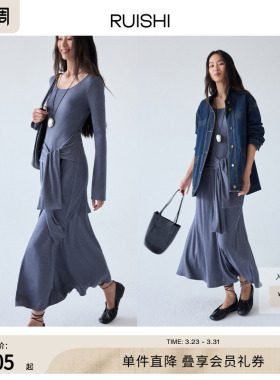 RUISHI芮时 “clean fit”风莫代尔圆领针织假两件显瘦连衣裙女秋