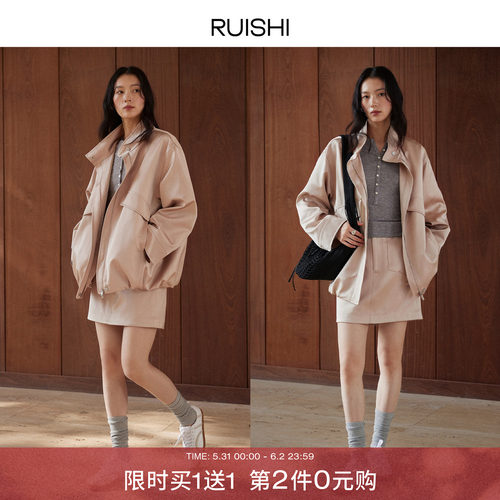 RUISHI芮时花苞立领休闲外套女