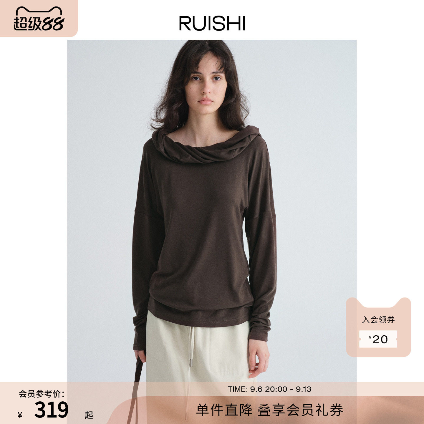 RUISHI芮时“左岸晚风”莱赛尔羊毛混纺扭结花苞优雅通勤长袖t恤