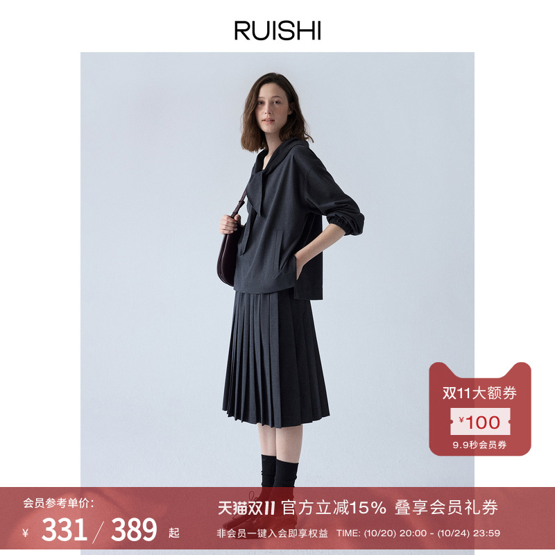 RUISHI芮时连帽套头上衣百褶半裙