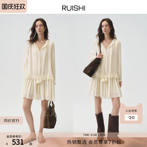 芮时系带宽松度假风荷叶边连衣裙