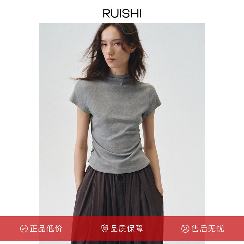 RUISHI芮时经典百搭修身打底T恤图片