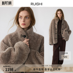 RUISHI芮时 绵羊毛颗粒绒撞色皮边时髦立领外套女冬 雪地泰迪