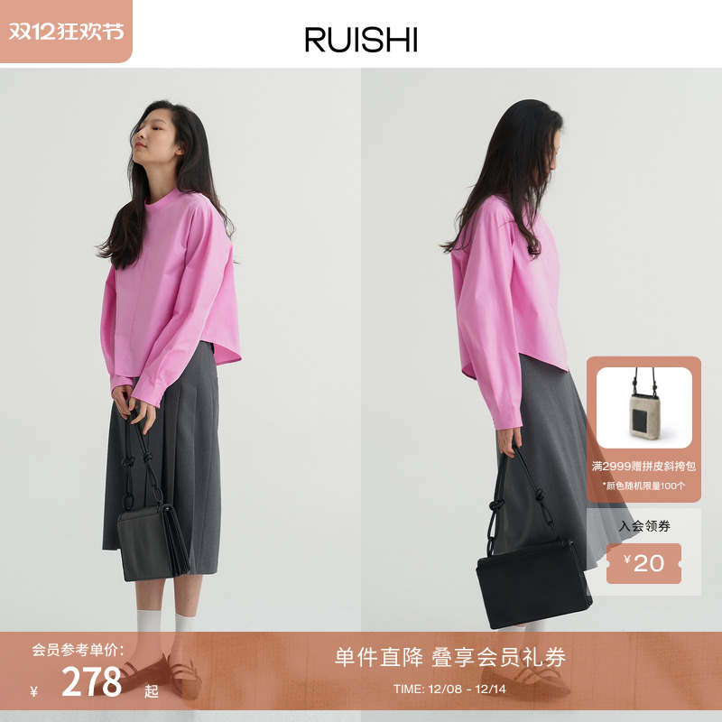 RUISHI芮时短款上衣圆领套头衬衫