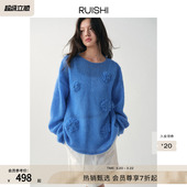 上衣女春 马海毛羊毛混纺浪漫绣花针织衫 RUISHI芮时 漫野山茶