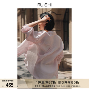 RUISHI芮时 女夏 100亚麻老钱风落肩长袖 宽松慵懒上衣休闲衬衫
