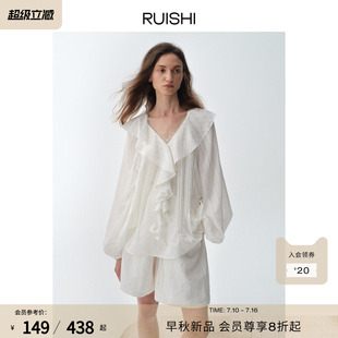 RUISHI芮时