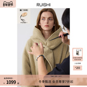 RUISHI芮时 布尔乔亚 羊驼毛混纺兔耳围巾圆领双面呢大衣女冬