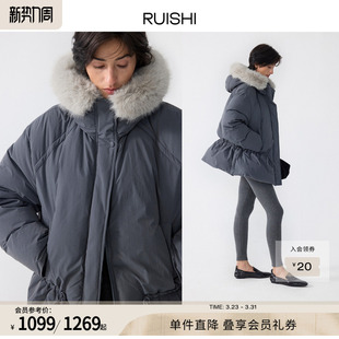 鹅绒羽绒服外套女冬 可拆卸毛领白鸭绒 RUISHI芮时 雪境漫游者