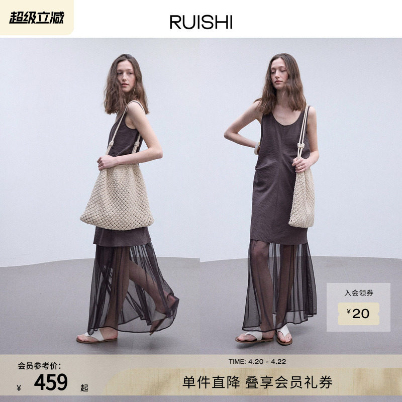 RUISHI芮时 干丝真丝u领背心裙休闲百搭无袖连衣裙女夏季