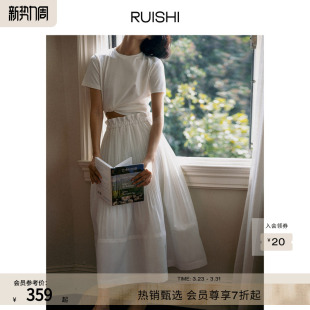 RUISHI芮时 重工建筑感压褶木耳边A字半身裙女夏