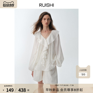 RUISHI芮时