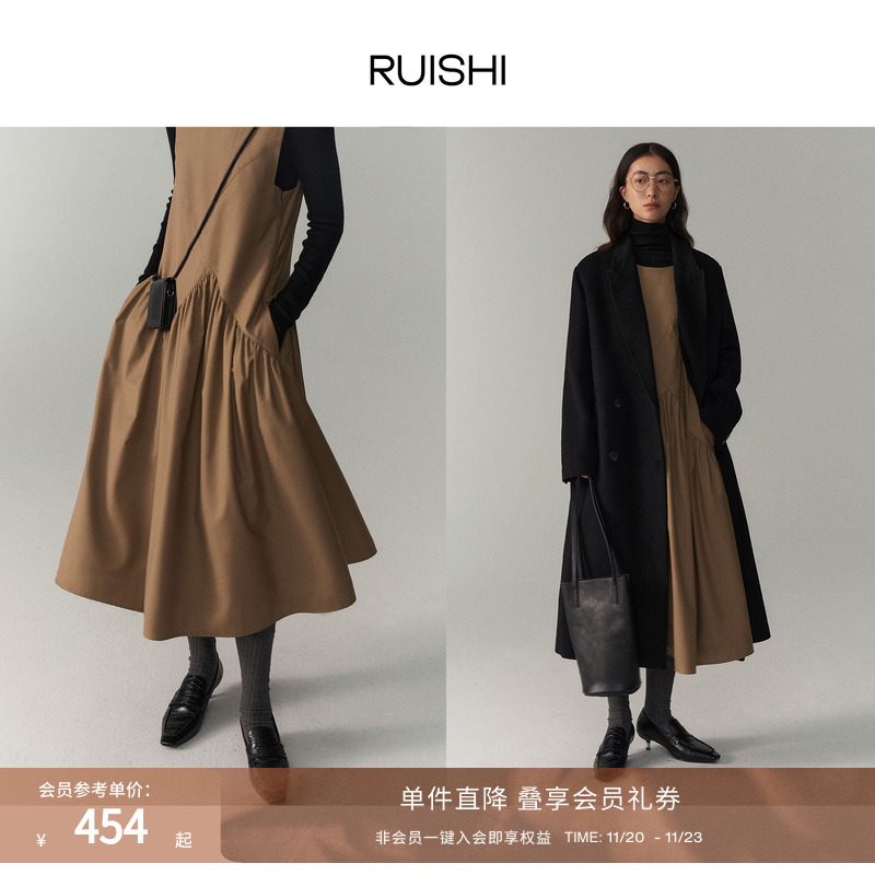 RUISHI芮时设计感背心无袖连衣裙